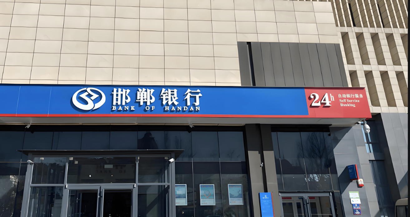 1723821241786294.png 截屏2024-08-16 23.11.27.png